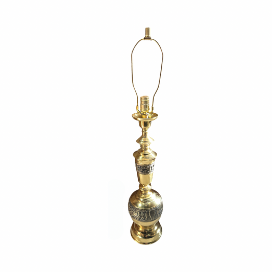 Vintage MCM James Mont Style Lamp