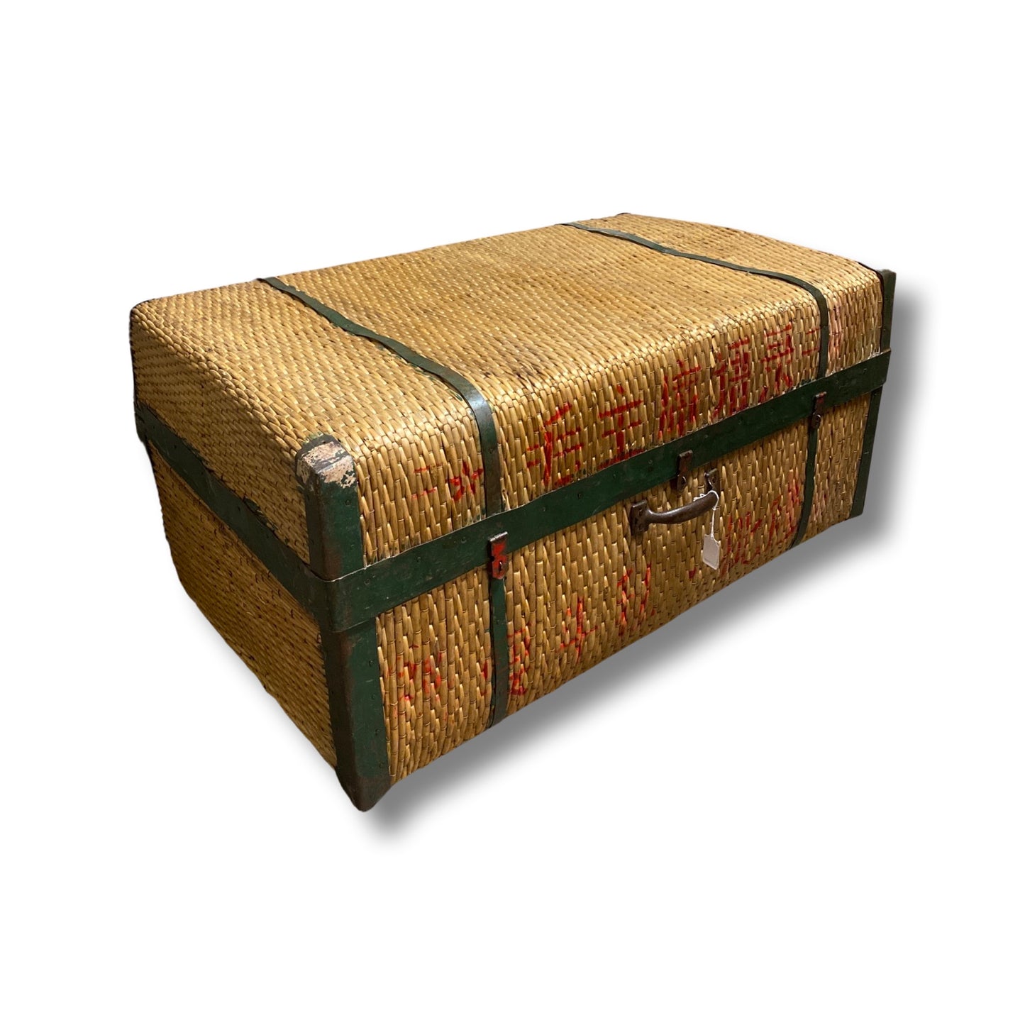 Rattan trunk os